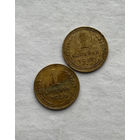 1 копейка 1936,37