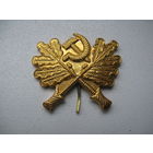 Кокарда лесника СССР