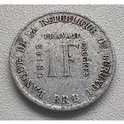 Бурунди 1 франк, 1970 7-1-16