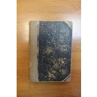 Julian Letowski. Na Bozym swiecie