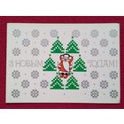 С Новым Годом! Белорусская открытка. Лагуновская 1988 г.