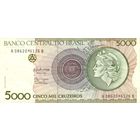 Бразилия 5000 крузеиро образца 1990 года UNC p227