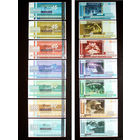 Полный набор 7 штук 2011 Славянский базар Витебск Беларусь Васильки = 50000 + 20000 + 10000 + 5000 + 1000 + 500 + 100 васильков #SB