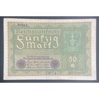 Банкнота 50 марок 1919 год. Веймарская республика.