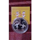 Беларусь 20 рублей 2016 мир глазами детей