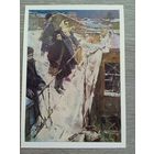 Ломакин. Ленинград в борьбе