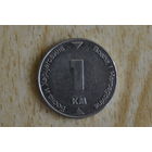 Босния и Герцеговина 1 марка 2009 с 1 руб