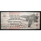 Фарерские острова 1000 крон 2011 года. Тип Р-33. Состояние UNC!