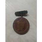 Знак тяжелый
