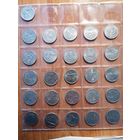 США, квоттер 1/4 доллара, набор с 1999 по 2020, медь с медно-никелевым покрытием