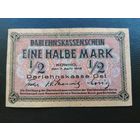 1/2  марки Ковно 1917 год