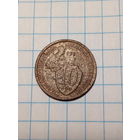 10 копеек СССР 1933 год