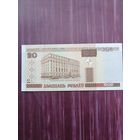 20 рублей 2000. Отличное состояние. С 1 рубля