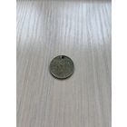 Чехословакия, 50 геллеров 1986