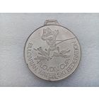 Медаль (тяжёлая)