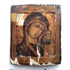 Казанская икона Божией Матери по серебру, 30х26 см, 19 век