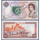 Остров Мэн, 10 фунтов 2020 г, P-W48A (U, королева Елизавета II, замок Пил), UNC