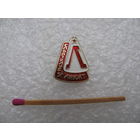 Знак. Спортклуб ЛИИЖТ. Ленинградский Институт Инженеров Железнодорожного Транспорта. ЛМД