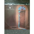 Deep purple Дом голубого света