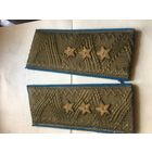 Повседневные  погоны  ГЕНЕРАЛ-ПОЛКОВНИКА ! ВВС  СССР. В идеале.  отсюда и цена.