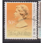 Британский Гонконг  Королева Елизавета II Известные люди личности  Гонконг 1990? год лот 5