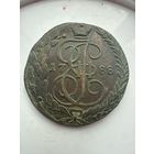 5 копеек 1788