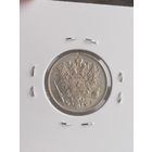 50 PENNIA 1916г.S.Русско-Финские.Отличные.   S.