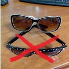 Очки от солнца, новые