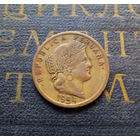 10 сентаво 1954 Перу #01