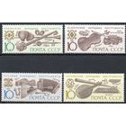 Музыкальные инструменты СССР 1989 год (6113-6116) серия из 4-х марок