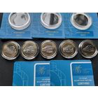 ТОРГ! История белорусской железной дороги. Поезда. Полный комплект! Паровоз, Тепловоз, Электровоз, Дизель-поезд, Электропоезд! ВОЗМОЖЕН ОБМЕН!