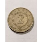 Югославия 2 динара 1973