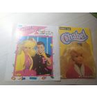 Альбом для наклеек Chabel+Наклейки\2