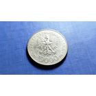 10000 злотых 1990. Польша. Солидарность