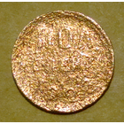 Пол копейки  1926 , не каталожная чеканка , новый раритет , вес  1,2