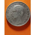 Германия, Германская империя 3 марки, 1910 год, Бавария, KM# 996