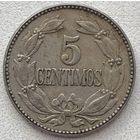 Венесуэла 5 сентимо 1946 г.