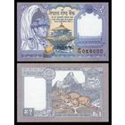 Непал 1 рупия образца 1995-2000 года UNC p37(2)
