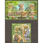 БУРКИНА ФАСО  2021 год  серия блоков