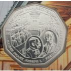 5 евро 2007 Австрия серебро 100 JAHRE WAHLRECHTSREFORM