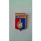 Грозный, герб. Серия "Квадраты современные".