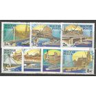 Венгрия. Мосты на Дунае.1985г. Mi#3733-39. Серия.