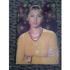 Актриса. Айтурган Темирова