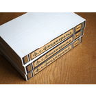 Фрэнсис Скотт Фицджеральд. Избранные произведения в трех томах. 1977г. Состояние, худ. Добер.