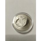 Серый гусь 1 руб. Без минималки