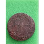 РОССИЯ 5 КОПЕЕК 1766 ЕМ