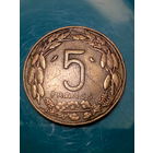 5 франков Камерун 1961 год.