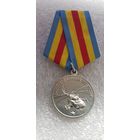 65 лет армейская авиация ВВС России*