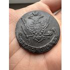 Монета. Пять копеек Екатерины 2 (Великой) 1771г ЕМ