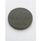 1 грош 1810